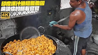 [問卦] 可以不要歧視印度人嗎