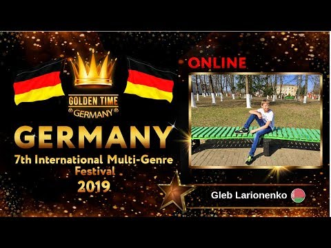 GTG-4114-0093 - Ларионенко Глеб/Gleb Larionenka - Golden Time Online Germany 2019