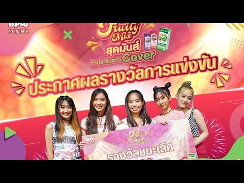 [Coverdance]|Long take Ver.|Long distance - siamdream (@siamdol908  Cover by Enitxis