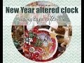 Новогодние альтер-часы из бобины от скотча 