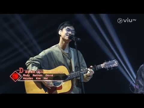 230609 《全民造星V》第二十集 蕾安多芬D組 自選cut🔥🔴 Dusk Till Orange