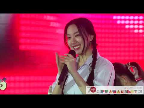 คุกเข่า - Cocktail : Melon Band X Aheye 4EVE @70th We Are Prasarnmit