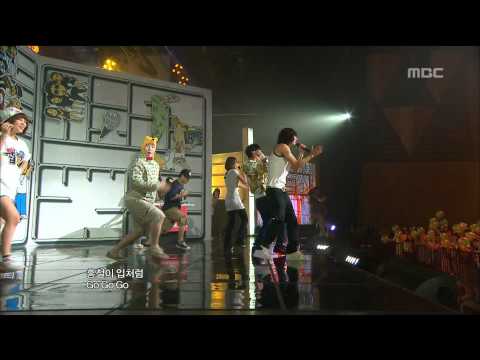 Future Liger - Let's Dance, 퓨쳐라이거(유재석, 타이거JK, 윤미래) - 렛츠 댄스