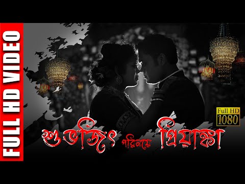 Wedding Photographer portfolio by Vivaha Entertainment in Kolkata - Photo 0