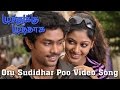 Oru Sudidhar Video Song Muthukku Muthaaga Vikranth Monica Oviya Natraj Saranya Ponvannan