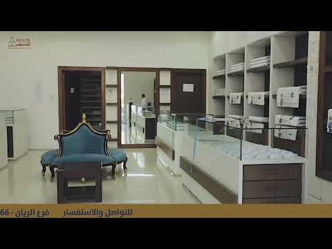 تصوير محل خياطة
