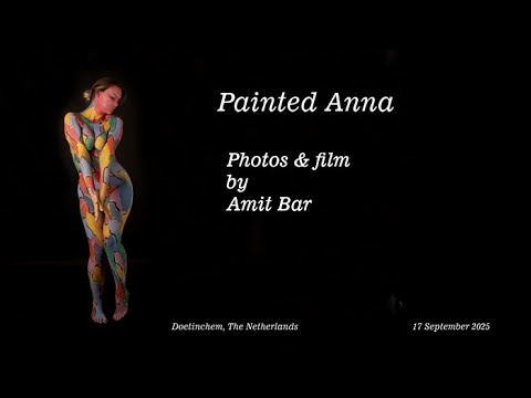Art video: Painted Anna by Amit Bar. EDSA content.