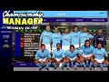 Championship Manager 01 02 Lazio Season Long Gameplay