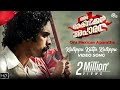 Oru Mexican Aparatha Kalippu Katta Kalippu Song Video Ft Tovino Thomas Official