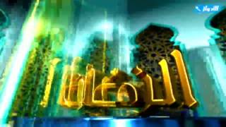 صورة برنامج فقه الزكاة - شروط الزكاة 1 - حلقة رقم 5 - للشيخ خالد الفليج