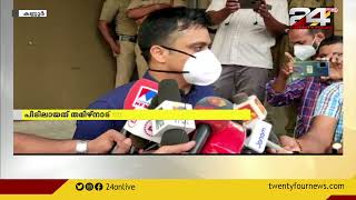 മാവോയ്സ്റ്റ് ബന്ധമുണ്ടെന്നു കണ്ടെത്തിയ തമിഴ്നാട് സ്വദേശി കണ്ണൂരിൽ അറസ്റ്റിൽ video