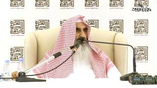 33 فضل العلم وشرفه حيث ذكره الله تعالى مع الملك ومع النبوة image