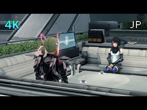 [4K] Xenoblade Chronicles X: D.E. Cutscene 82 – Lin and Al – JAPANESE