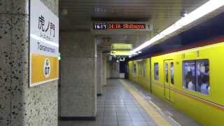 preview picture of video '地下鉄銀座線　虎ノ門駅　Tokyo Metro's Toranomon Station'