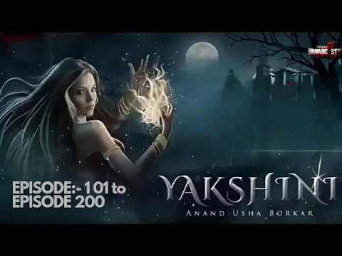 Yakshini 101 to 200 | यक्षिणी १०१ से २०० तक। Pocket FM