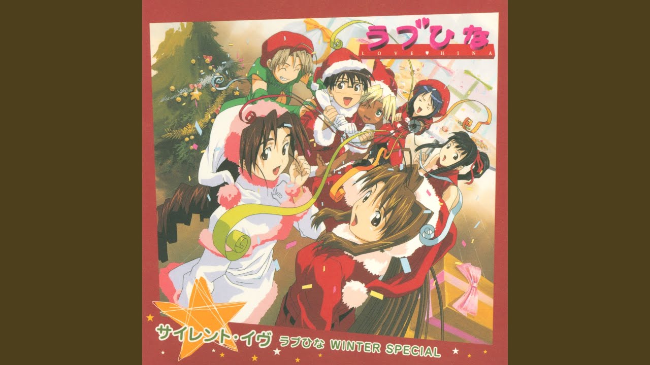 はじまりはここから