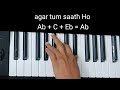 Agar Tum Saath Ho Tutorial(Chords+Melody) | Tamasha | A R Rahman | Keyboard