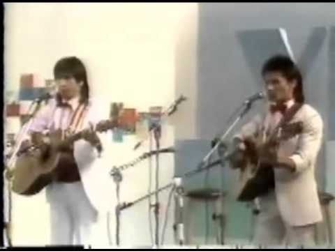 Sombra da Palha - Julinho e Janel