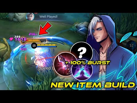 AAMON 2X BUFF IS HERE! BURST DAMAGE IS REAL🔥 100% DELETED!
