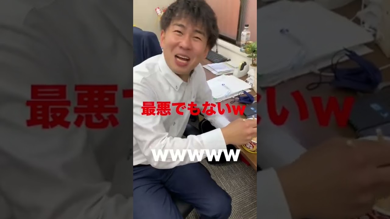 【生卵の脅威】生卵で仕返ししてみた　ドッキリ　けーさんとたろー　上司と部下のイタズラ