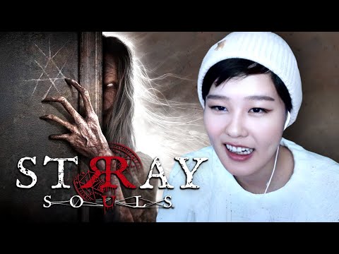 39daph Plays Stray Souls