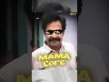 Rajendran Core Kudumbasthan Gurusomasundaram Manikandan Tamil Comedy Trending Tamilcomedy
