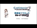 Castlevania Lecarde Chronicles 2 Music Extended Loss Bad Ending