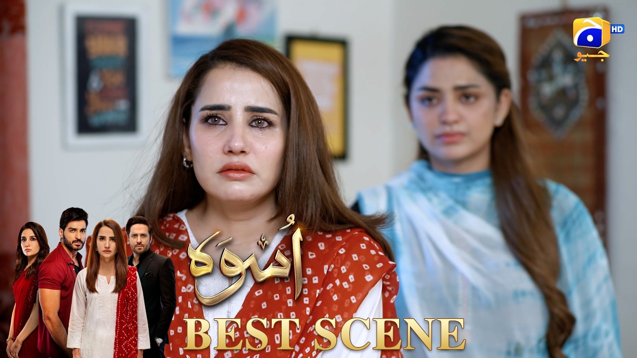 Uswah Episode 24 | 𝐁𝐞𝐬𝐭 𝐒𝐜𝐞𝐧𝐞 𝟎𝟑 | Haroon Shahid - Saniya Shamshad - Ammara Malik | HAR PAL GEO