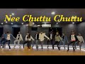 Nee Chuttu Chuttu | Dance Cover | #rampothineni #skanda #boyapatisrinu