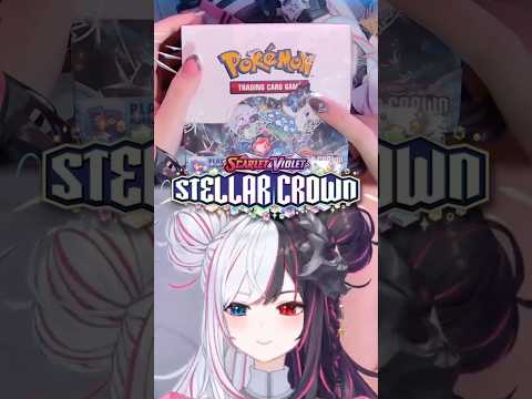 First time trying EN Packs 🥶 #vtuber #vtuberid #pokemon #lavatialaflarld #vtuberindonesia #shorts