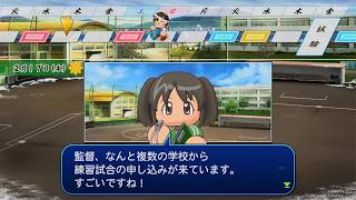 パワプロ2026栄冠ナイン　#10