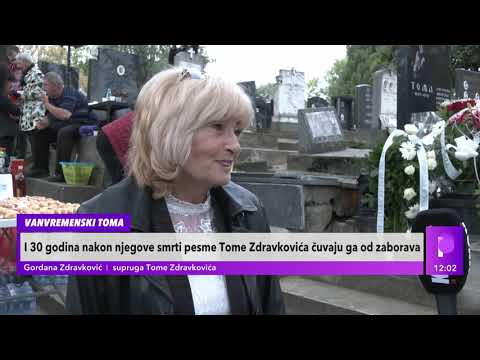 IZDAHNUO JE KAD SAM STIGLA U BOLNICU: Tomina udovica ispričala detalje noći kada je pevač preminuo