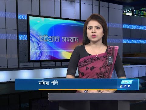 06 PM News || সন্ধ্যা ৬টার সংবাদ || 31 August 2020 || ETV News