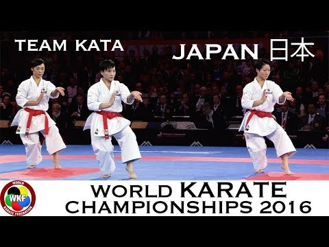 Karate FINAL. Female Team Kata JAPAN. Kata Kururunfa. 2016 World Karate Championships