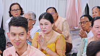 សិរីសួស្តីអាពាហ៍ពិពាហ៍  22 05 2025 VID