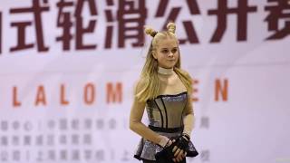 Download lagu 2019 SSO，Junior Women Classic Slalom，1st，Sofia Bogdanova，Russia mp3