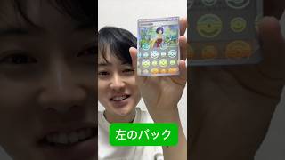 【激レアポケモンカード】151を開封したら右左どっちがいいカード出るか当てられる？？#pokemon #ポケカ開封 #超能力