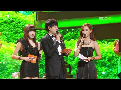 101231 Gayo Daejun Part7 - MC