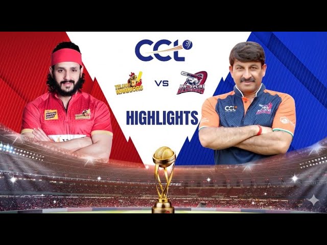 Telugu Warriors vs Bhojpuri Dabanggs Highlights | CCL 2026 – Match 2 | Watch Full on JioHotstar