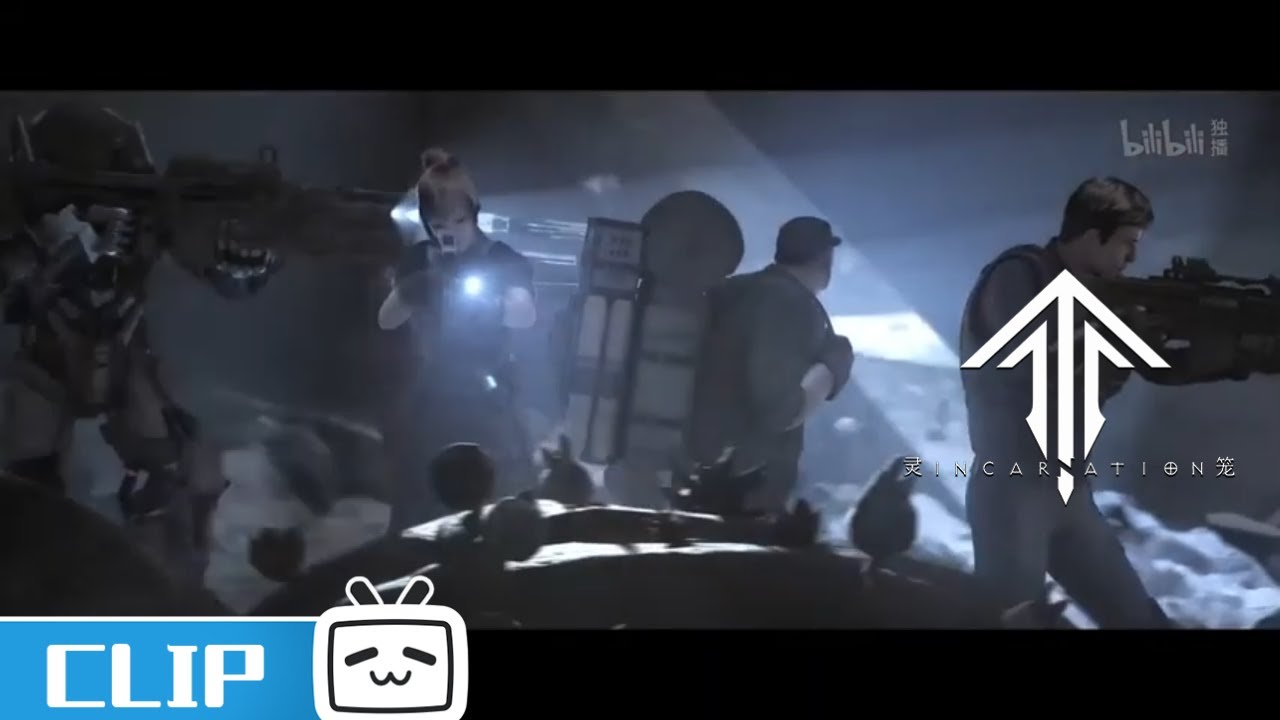 【ENG SUB】Entire Hunter Team Deep into the Collection Point马克小队深入采集点《灵笼》Ling Cage：Incarnation Clip