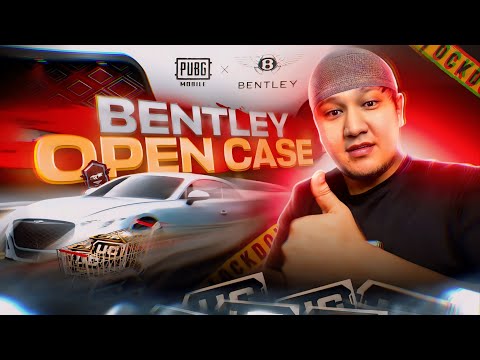 BENTLEY OPEN CASE UPG TURNIR PUBG MOBILE