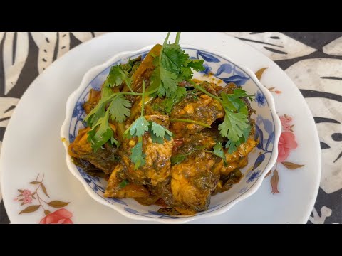Sorrel Leaves Chicken Curry | Street Foods Tv