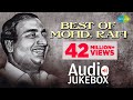 Best of Mohammad Rafi Songs Vol 2 | Mohd. Rafi ...