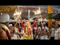 Padyarabettu Kodamanithaya Nema Kodamanithaya Nema Padyarabettu