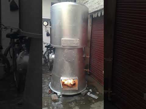 Steam baby boiler