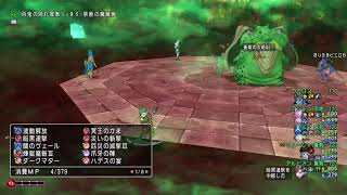 arubion-yurinaがPS4からブロードキャスト