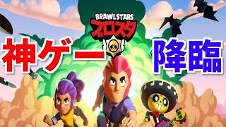 [ブロスタ]  試しに投稿してみました＾＾初心者です＾＾