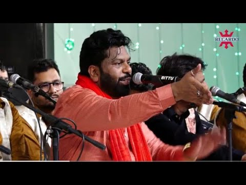 Laddi Sai Jeha Chaan Asmana Vich | Sardar Ali | Mela Laddi Shah Sarkar Ji | 2023 | Original