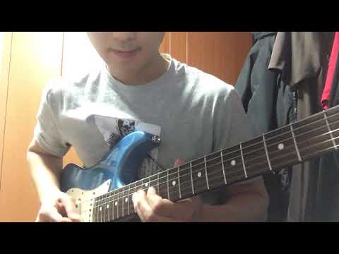 Mark lettieri - huh guitar solo