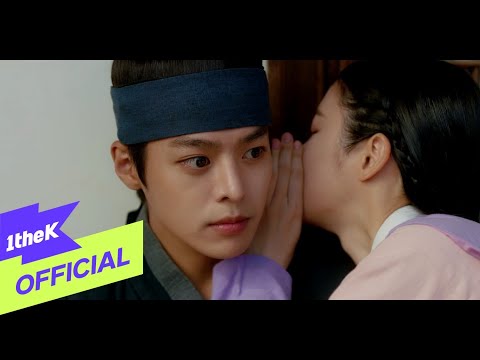 Video thumbnail for 하지못한 말 (Things that I couldn’t say)